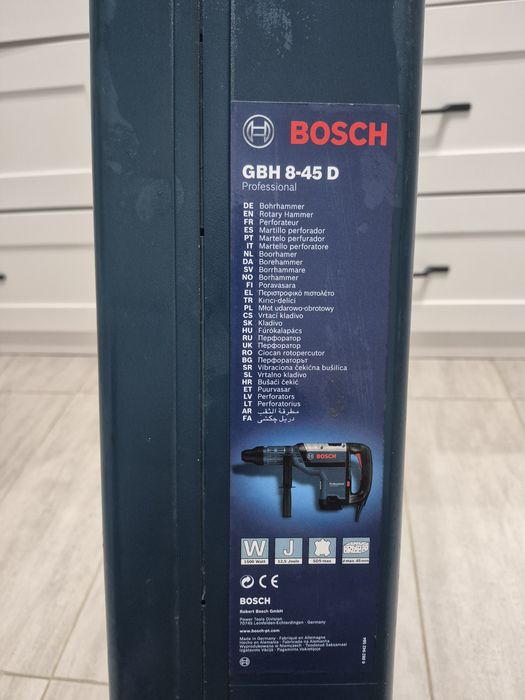 Перфоратор Professional GBH 8-45 D