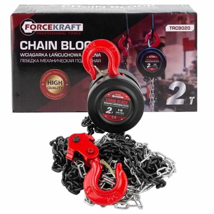 Ръчна верижна лебедка 2 тона FORCEKRAFT