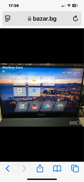 Full HD IPS Преносим монитор Yodoit 1920 × 1080 15,6-инчa Full HD