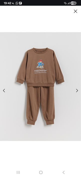 Детски комплект Reserved 104 размер