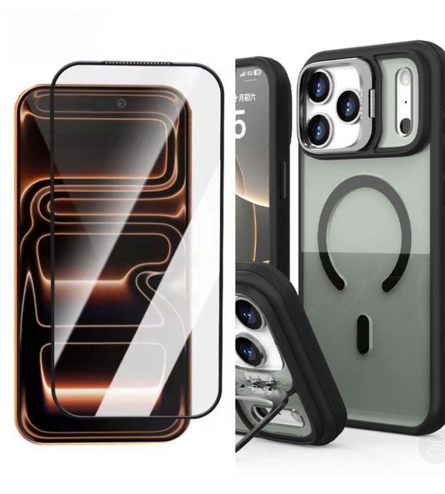 Husa Kickstand + Folie Sticla - Iphone 17/17 PRO/17 PRO MAX/17 AIR