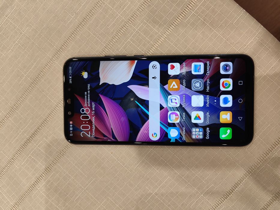 Huawei p p20 lite