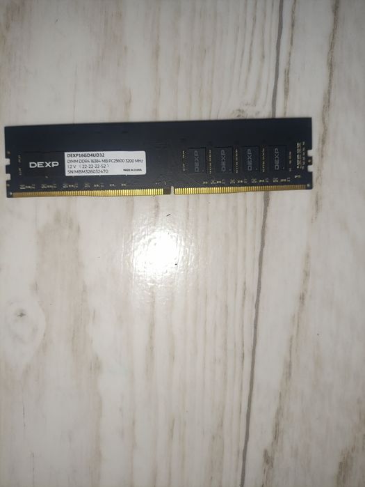 Оперативная память ddr-4 16Gb