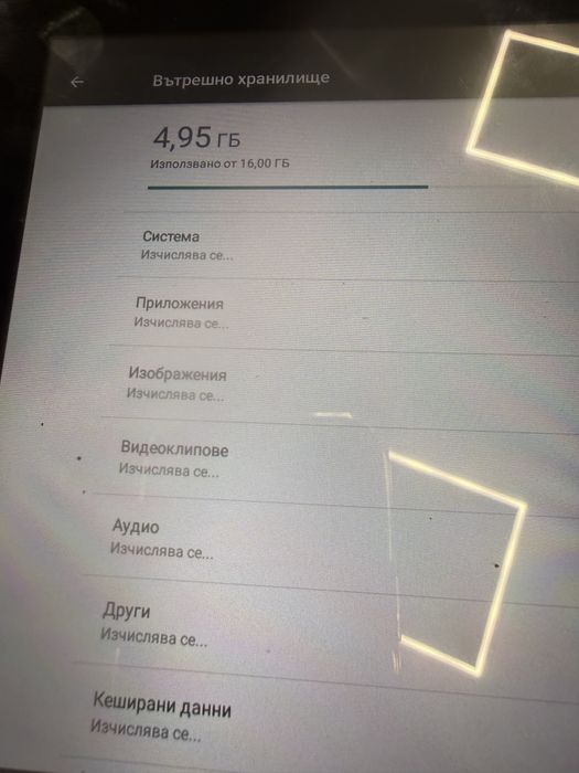 Lenovo Tab 2 Tb2-x30f