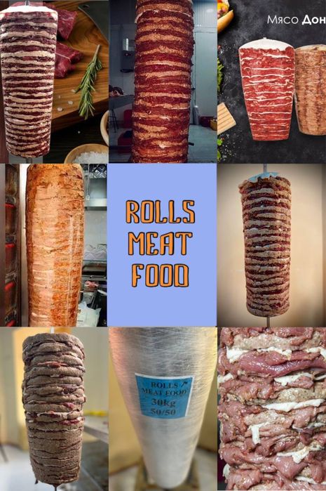 Fast food uchun goʻsht