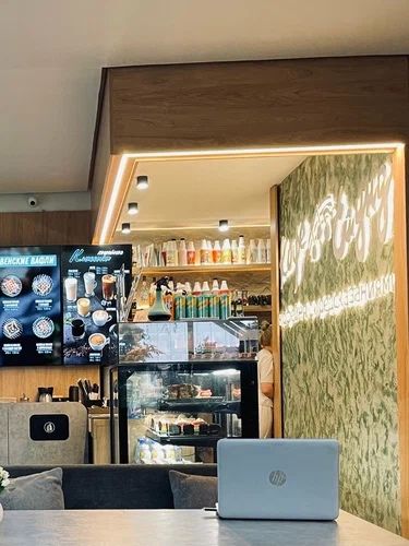 Кофейня продам готовый бизнес