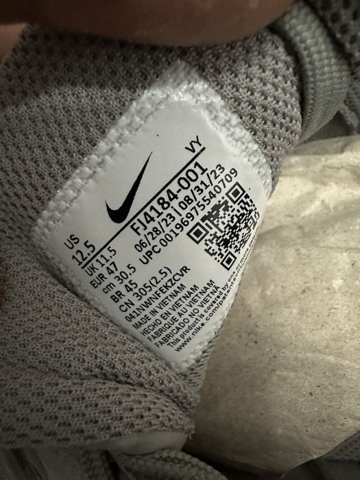 Кроссовки Nike