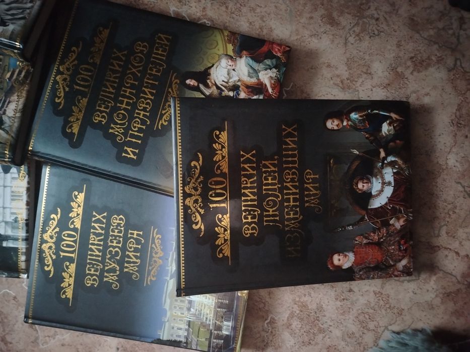 Продам книги новые