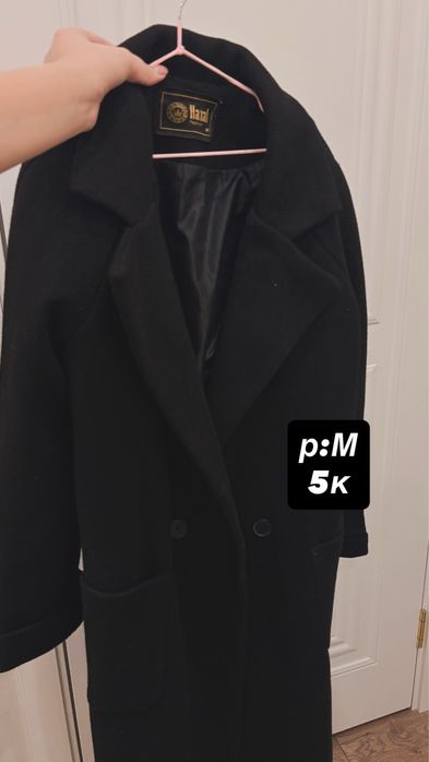 Разгрузка Актобе