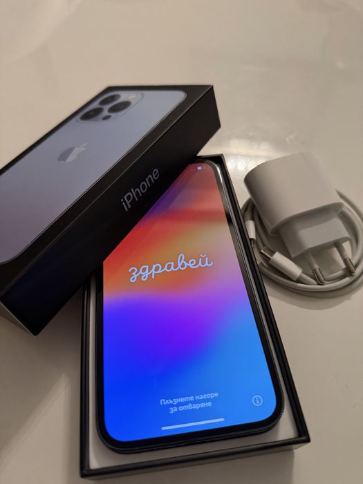 Продавам iPhone 13 Pro 128GB