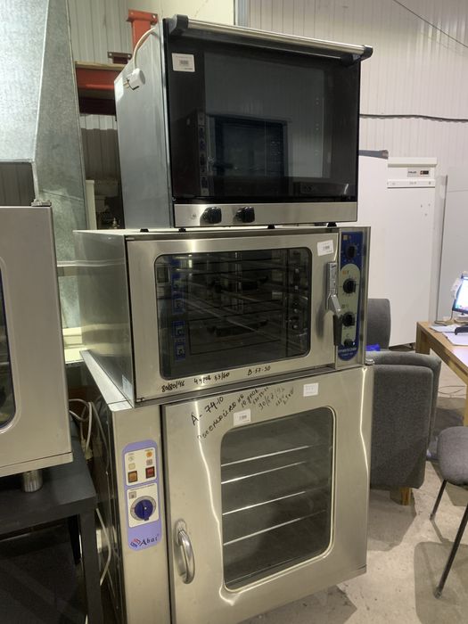 Расстойка б/у в отличном состоянии!!!