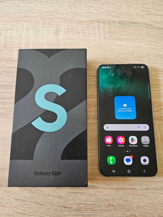 Samsung Galaxy S 22 Plus