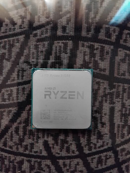 Amd ryzen 3 1200 series