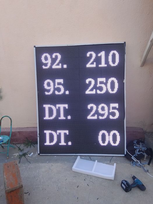 Бегущие строки.Лэд экраны.. Ремонт и обслуживание.