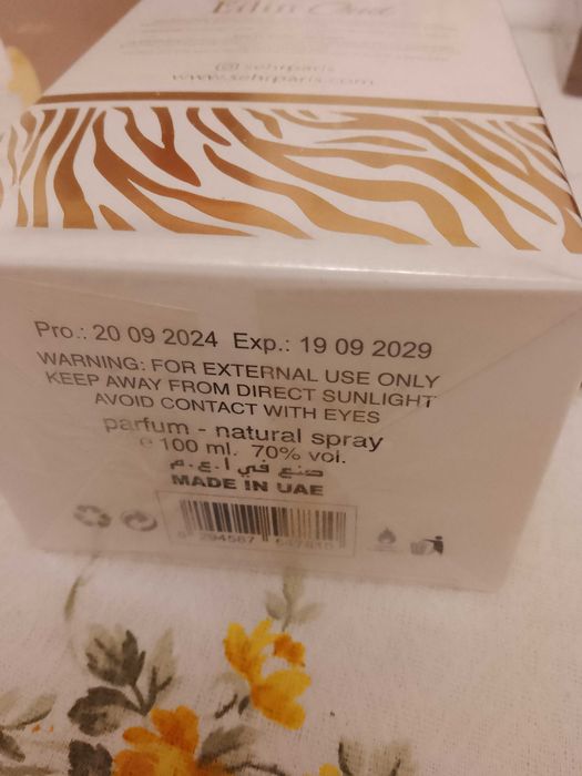 Арабски парфюми,нови