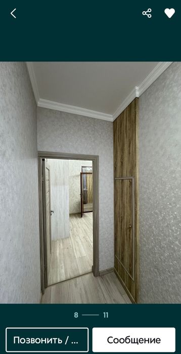 Аренда 2.хонали ганга пинокиё ёш ойлага