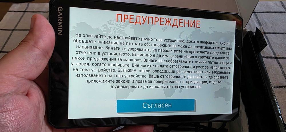 Навигация за камион Garmin Dezl 700 7 инча най новите карти за цяла Европа и Турция пълен комплект работи с Фротком Frotcom