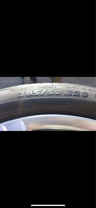 Продам резину MISHELIN R20