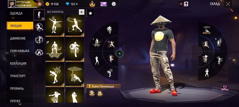 Цена договорная!