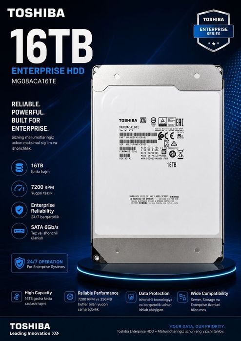 Toshiba 16 tb HDD жёсткий диск hard disk