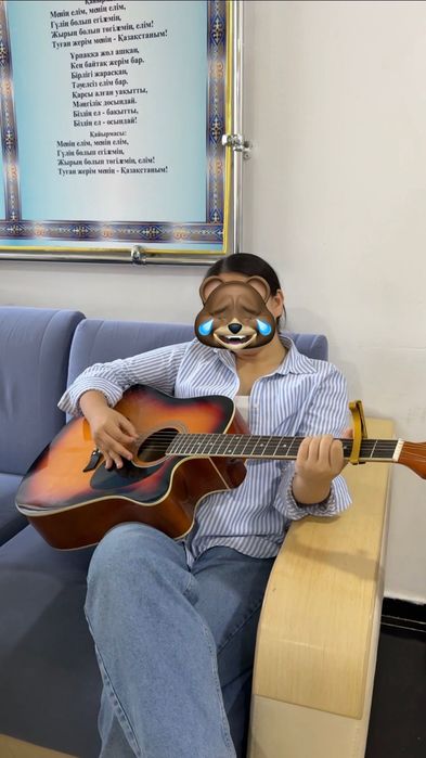 Акустикалық гитара/акустика гитара