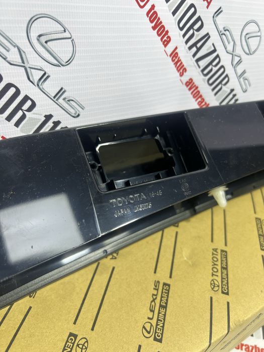 Подномерник TLC 105 новый оригинал