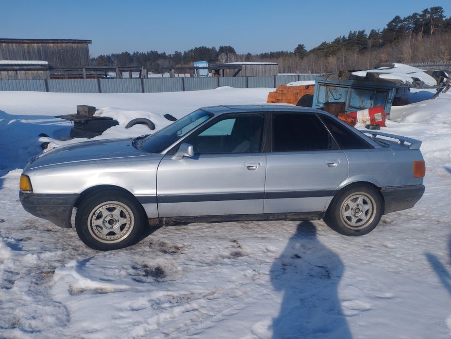 Продам Ауди 80  б 4
