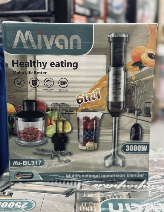 Блендер, Блэндер, Блендр,