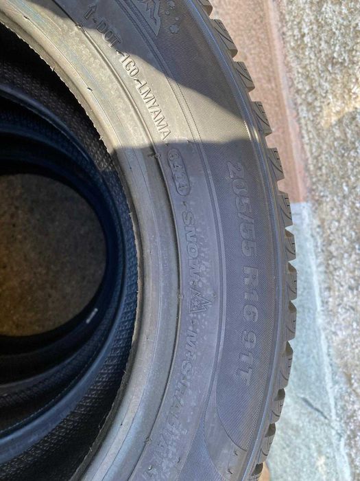 Гуми MARSHAL 205/55/16