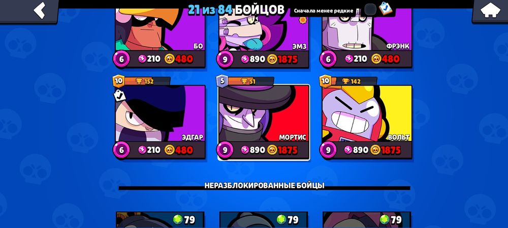 gh45677hhff676357:hbvv