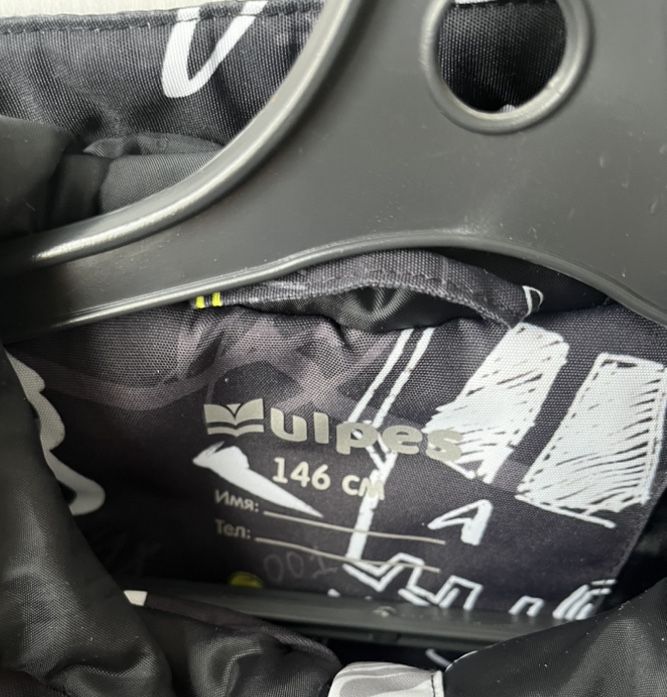 Продам осеннюю куртку