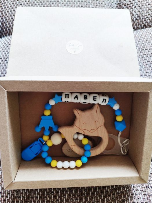 Клипс за биберон с името Павел