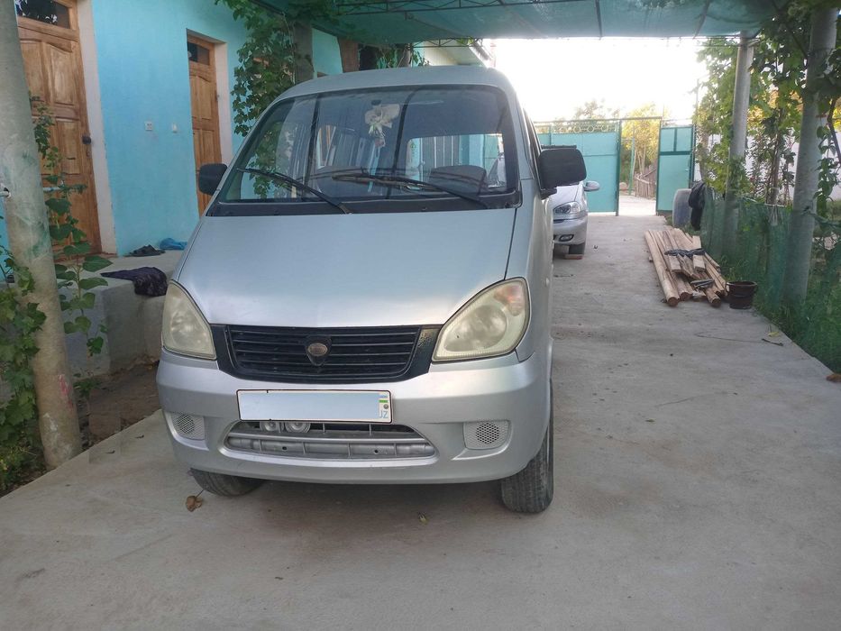 Xafel DAMAS sotiladi