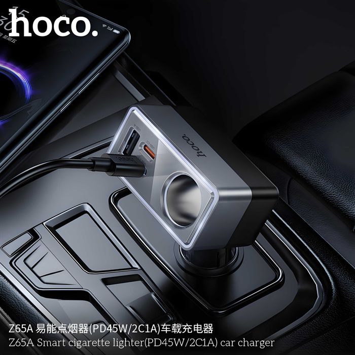 Hoco Z65A Авто зарядное устройство с разветвителем прикуривателя 165W