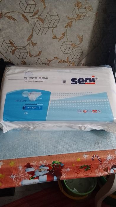 Памперсы для взрослых