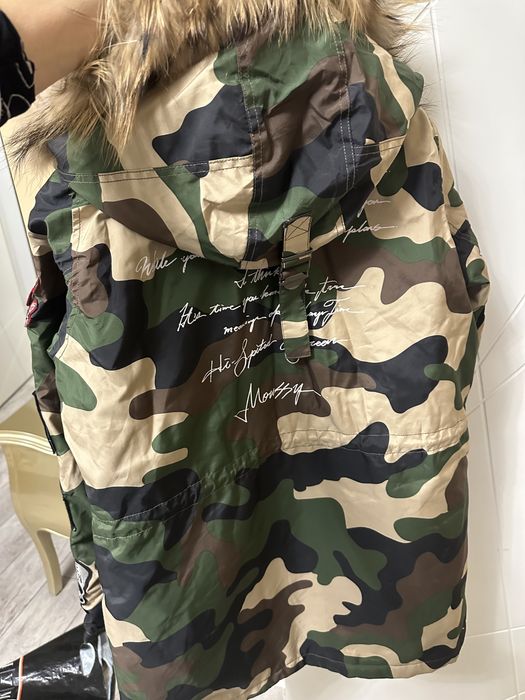 Парка теплая на меху