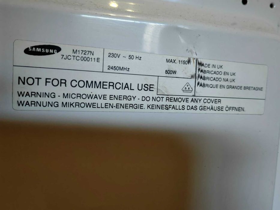 Продавам  микровълнова печка Самсунг