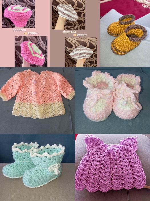 Ручная ввязка детские товары