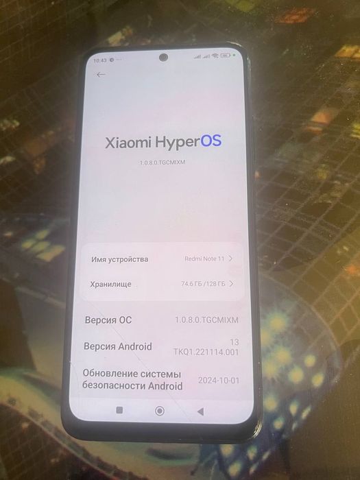 Redmi not 11 sotiladi