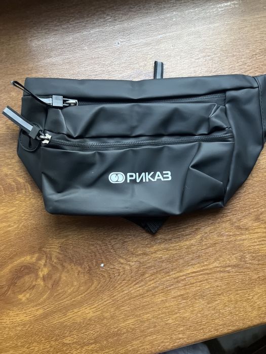 Плед складной флис  большой