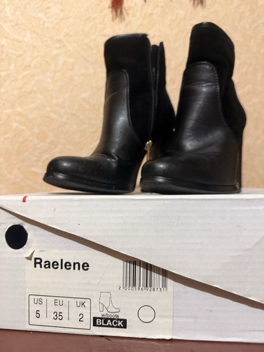 Продам Ботильоны