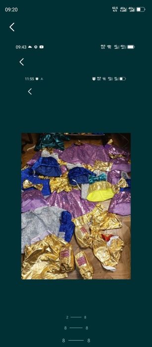 Костюмы Куколки Лол