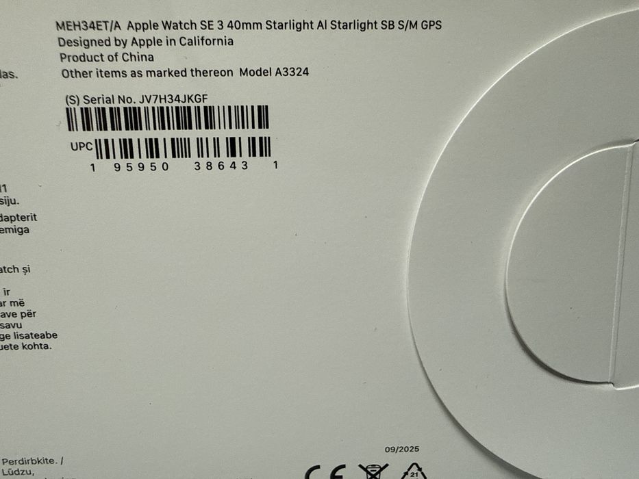 Apple Watch SE 3 40mm NOU