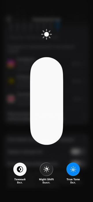Iphone 14 Pro на 128