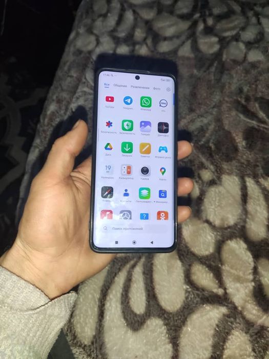 Redmi note 13 pro plus 5g