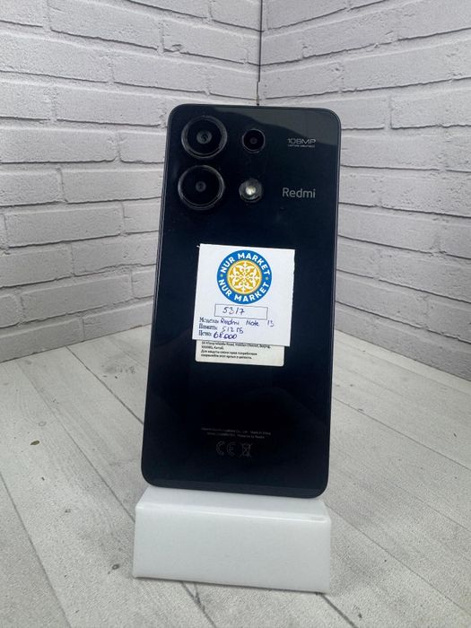 Redmi Note 13 Pro 512GB kod 5317
