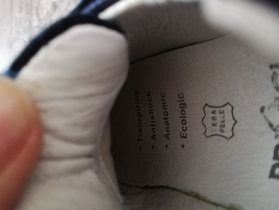 Нови Обувки Primigi