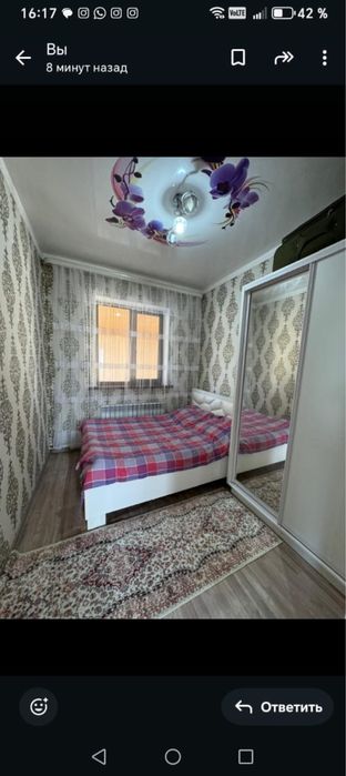 19лям срочна продамдом