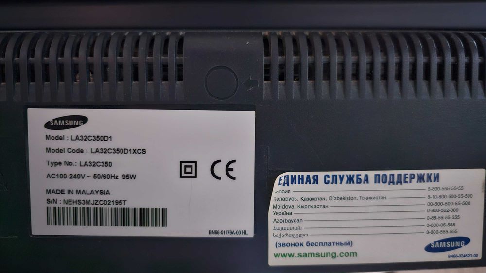 Samsung 32 б/у Телевизор
