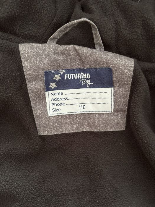 Зимняя куртка, размер 110